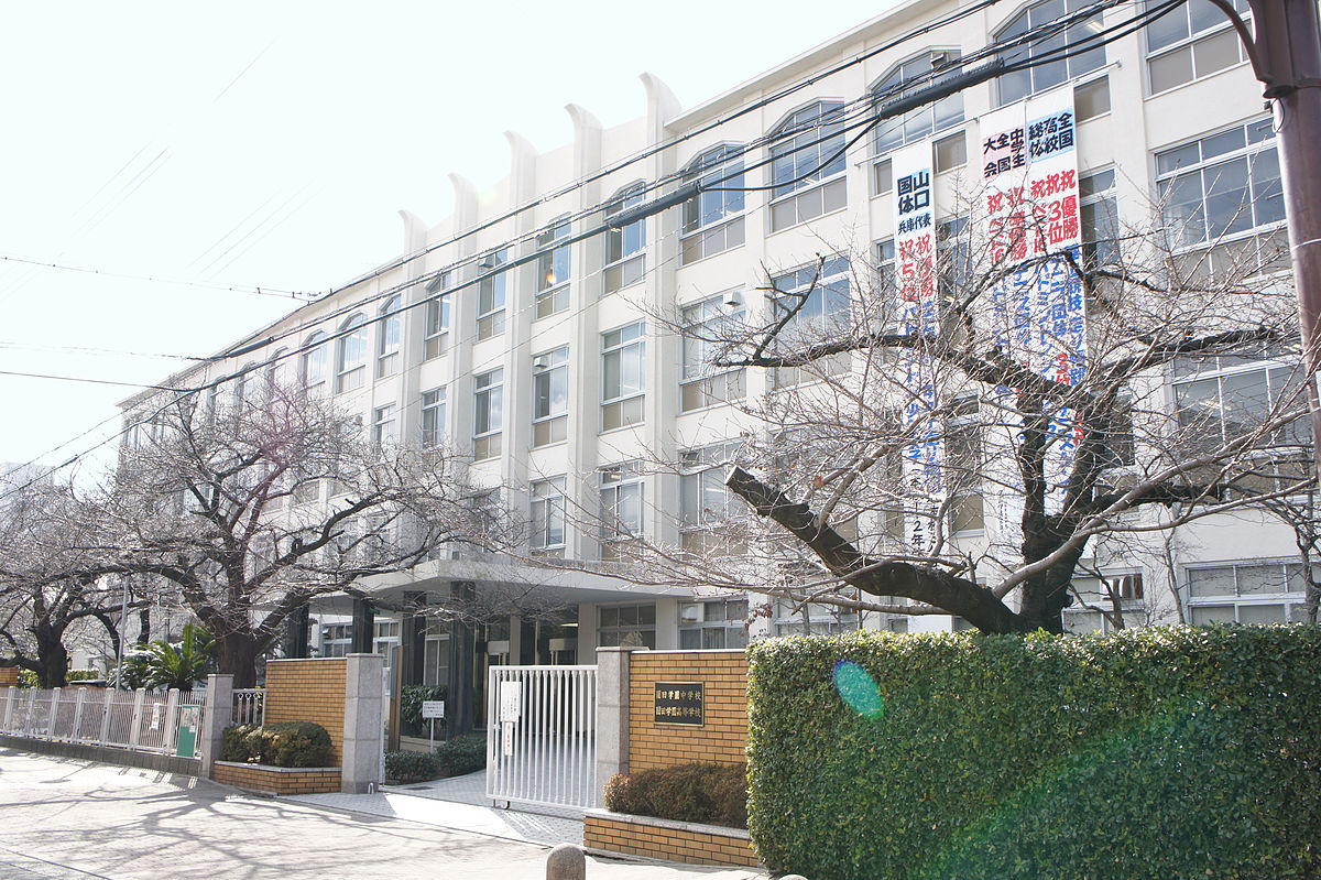 1200px-Sonoda_Gakuen_Junior_High_School_&_Hign_School[1]